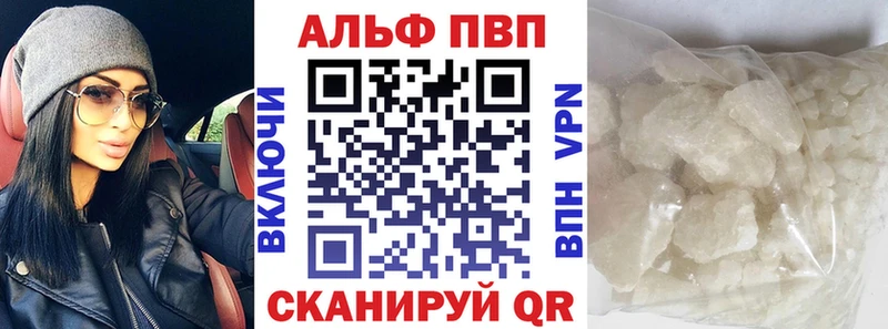 Купить наркотики цена Пушкино ГАШ СК Мефедрон Кокаин