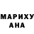 ТГК Wax Mubi Cyuma
