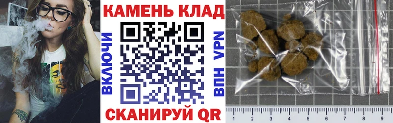 купить закладку  Пушкино  ГАШ убойный 