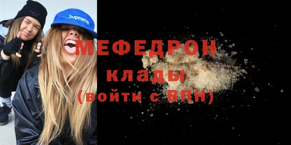 2c-b Зеленокумск
