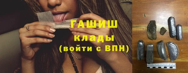 амф Зерноград