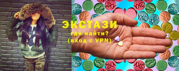 амф Зерноград