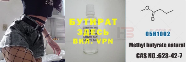 амф Зерноград