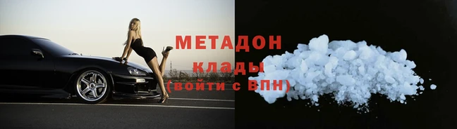 амф Зерноград