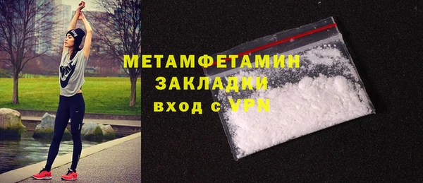 амф Зерноград