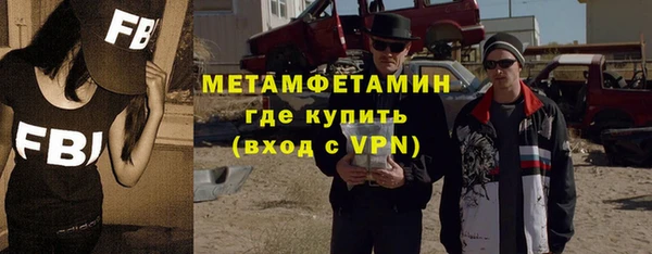 марихуана Заволжье