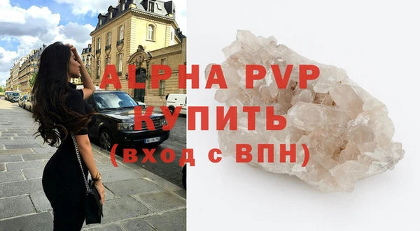 2c-b Зеленокумск
