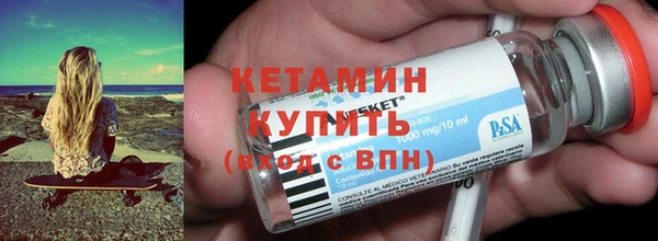 марихуана Заволжье