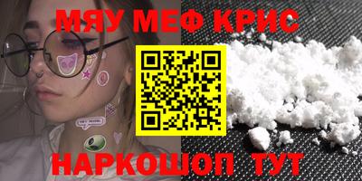 MDMA Беслан