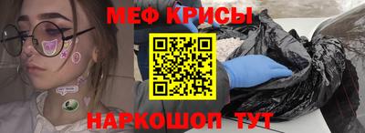 марихуана Бийск