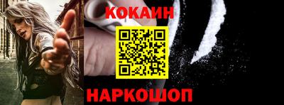 мдма Гагарин