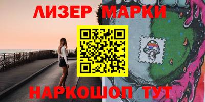 мдма Гагарин