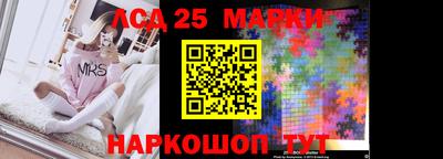мдма Гагарин