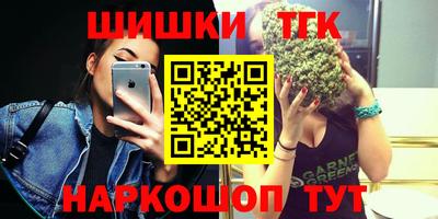 мдма Гатчина