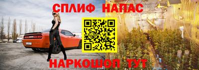 мдма Гагарин
