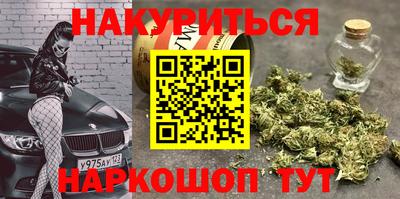 мдма Гатчина