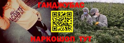 мдма Гатчина
