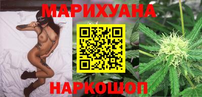 соль курить ск Берёзовский