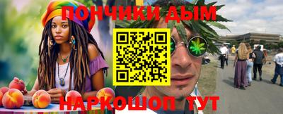 мдма Гатчина