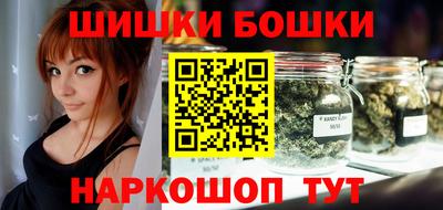 ECSTASY Абакан