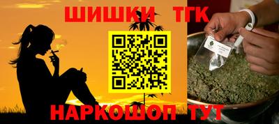мдма Гатчина