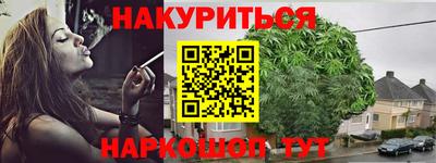 мдма Гагарин