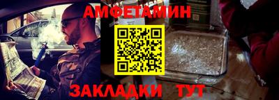 мдма Гагарин