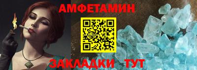 мдма Гагарин