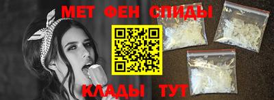 мдма Гагарин