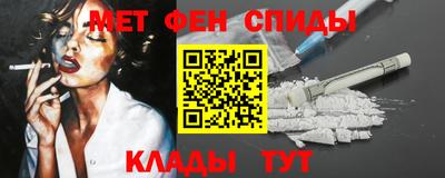 мдма Гатчина