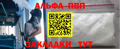 мдма Гагарин