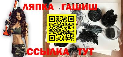мдма Гатчина