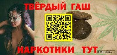 мдма Гагарин