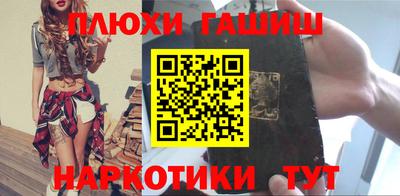 мдма Гагарин