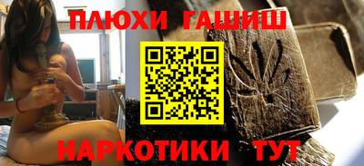 мдма Гатчина