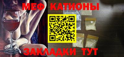 соль курить ск Берёзовский