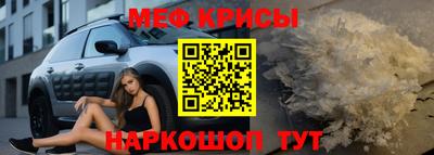 соль курить ск Берёзовский