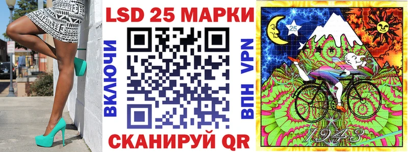 Марки N-bome 1,8мг  Пушкино 