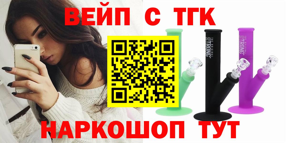 МДМА Пушкино
