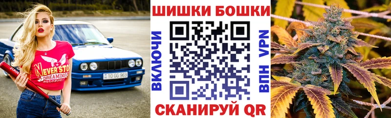 Конопля сатива  Пушкино 